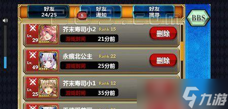 <b>英雄無敵6</b>游戲墓園戰(zhàn)役通關(guān)體驗(yàn)與攻略（盡享挑戰(zhàn)與策略的墓園戰(zhàn)役）