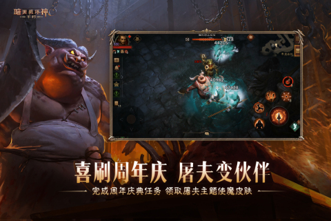 必玩的3a大作游戲盤點(diǎn)(2025值得玩的3a游戲推薦哪些)
