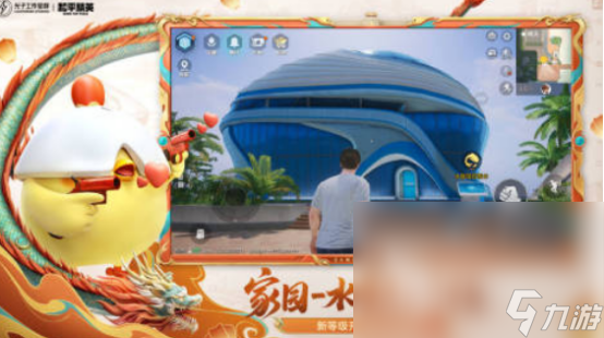 有趣的游戲分享大全(2023游戲榜單TOP10有哪些)
