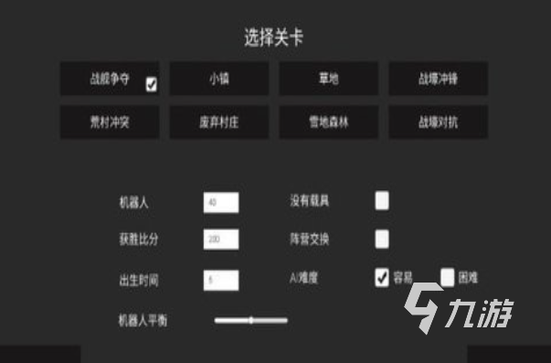 有趣的南北戰爭游戲前五 流行的南北戰爭游戲盤點2025