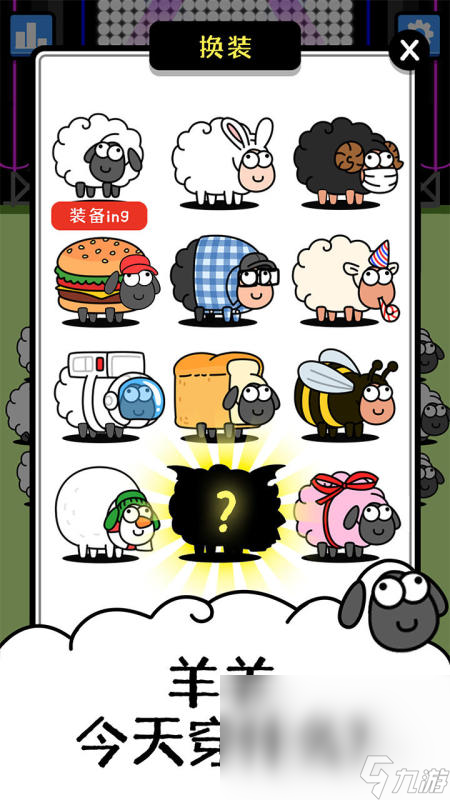 世界最難的游戲top10分享2025 難度系數高的游戲有哪些