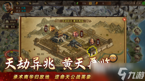 經(jīng)典戰(zhàn)爭的單機游戲推薦2025 最熱血的軍事單機手游大盤點