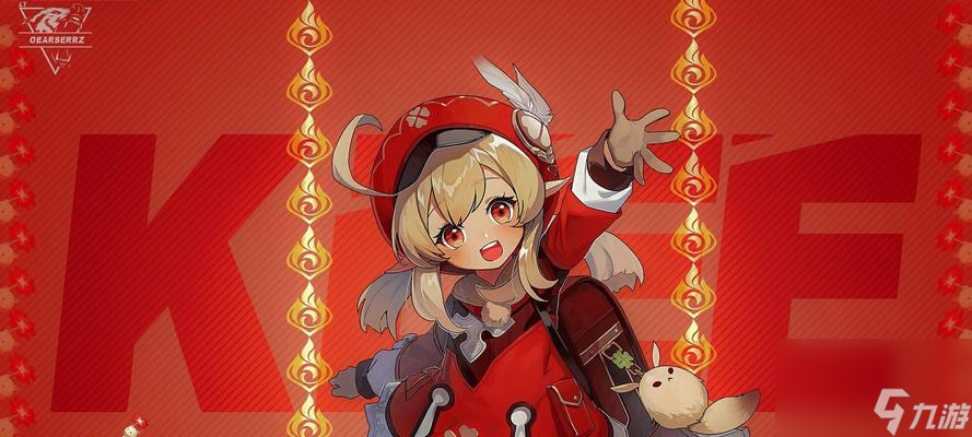 最全攻略來襲，輕松get勇者之心！（最全攻略來襲，輕松get勇者之心?。? title=