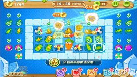 保衛蘿卜2第32關攻略圖文大全9