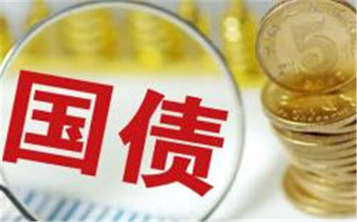 10元人民幣背面圖案