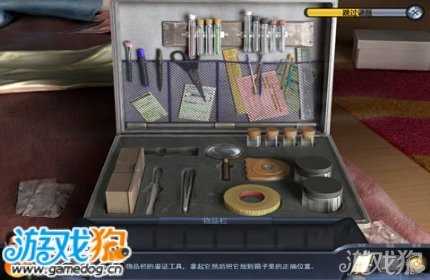 特審組之養(yǎng)育之恩攻略全部章節(jié)圖文詳解4