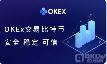 蘋果iOS手機虛擬幣交易用什么軟件?虛擬貨幣正規(guī)交易平臺app蘋果?
