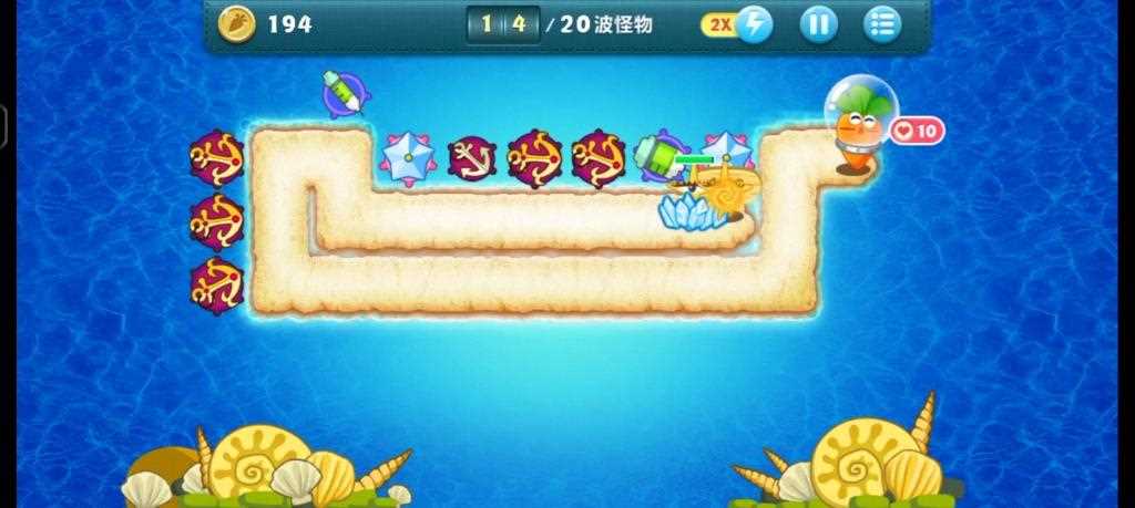 保衛蘿卜深海10金蘿卜攻略_保衛蘿卜深海10攻略金蘿卜布陣圖攻略