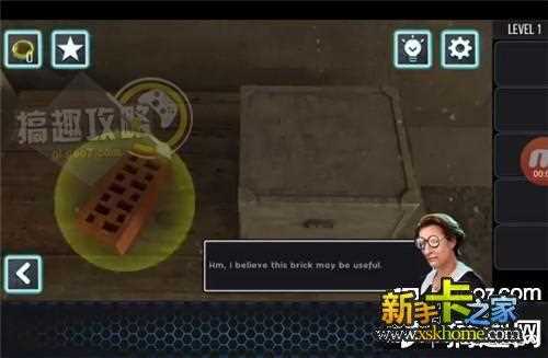 你能逃脫嗎?can you escape圖文通關攻略_can you escape