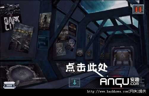 末日公寓完整版圖文大全分享(3)_末日公寓攻略