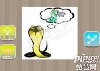 瘋狂猜成語一條蛇想著蛇吞是什么?