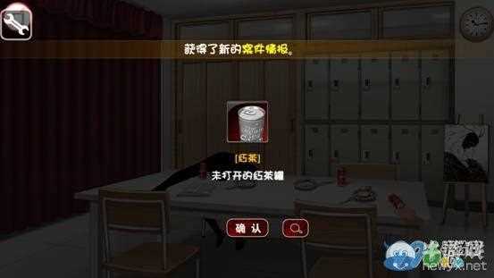 口袋偵探2 第二章所有隱藏對話攻略_口袋偵探第二章攻略攻略