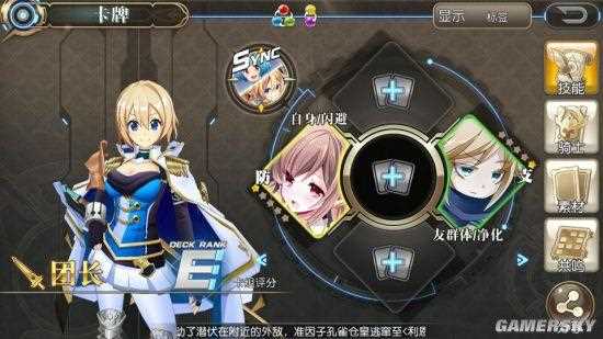 百萬亞瑟王充值攻略_百萬亞瑟王關于充值攻略分享
