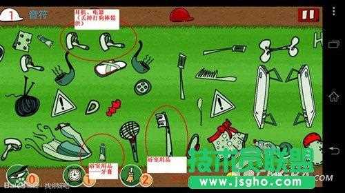 找你妹圖解攻略_找你妹怪物詳細圖解
