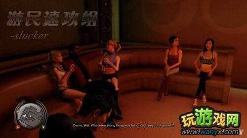 熱血無賴 泡妞攻略_熱血無賴泡妞秘籍分享 約起妹紙一起浪