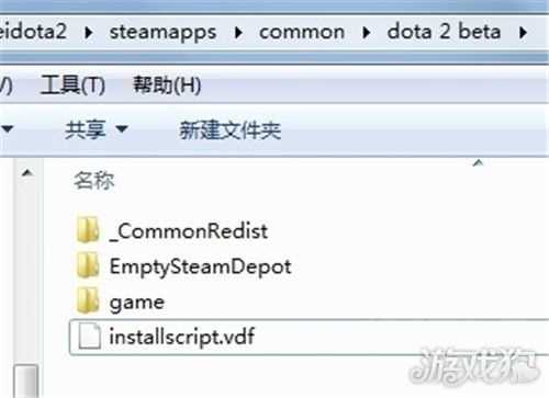 dota2錄像在哪個文件夾攻略_DOTA2錄像在哪個文件夾 小問題解析了解一下