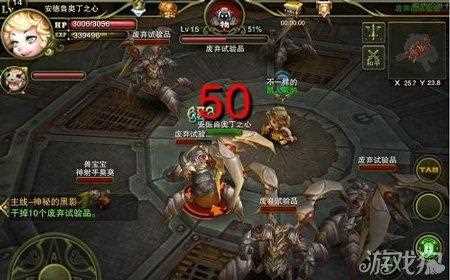 dianwanbashi1攻略_神鬼幻想測試期間FAQ匯總