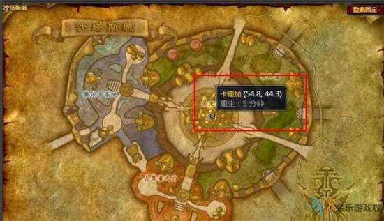 魔獸世界垂釣翁聲望怎么刷 聲望刷取方法解析_垂釣翁聲望攻略
