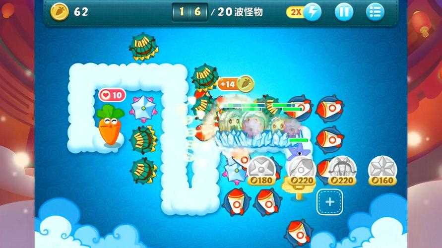 保衛蘿卜挑戰33_保衛蘿卜挑戰32及33攻略金蘿卜