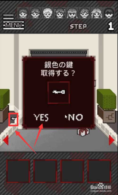 致命救援 強壯前鋒勇敢面對危險救隊友攻略_致命救援攻略