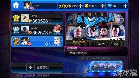 西游記序曲 斗戰神攻略_節奏大師西游記序曲通關技巧攻略