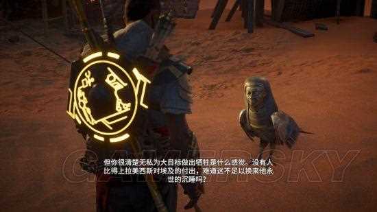 刺客信條起源法老的詛咒阿肯那頓通關打法指南_阿肯那頓攻略