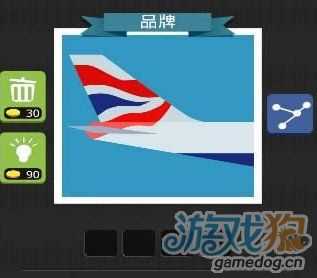 瘋狂猜圖飛機尾翼攻略_瘋狂猜圖航空公司 飛機尾翼答案