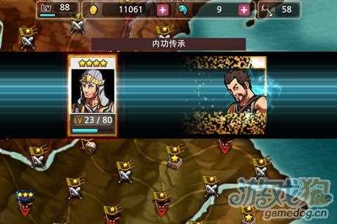 亡靈殺手五星攻略?亡靈殺手五星武將攻略怎么獲取五星武將