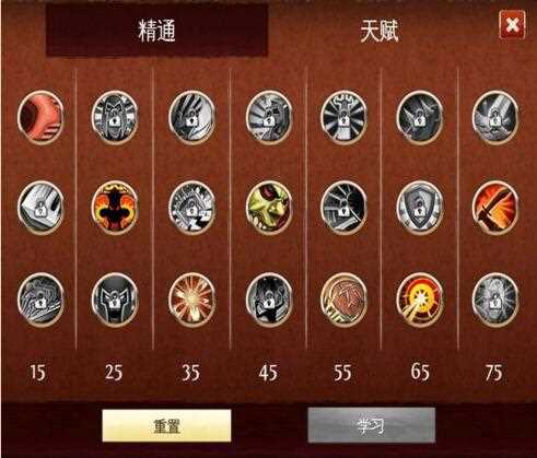 混沌與秩序戰(zhàn)士天賦攻略_混沌與秩序戰(zhàn)士所有類型搭配天賦匯總