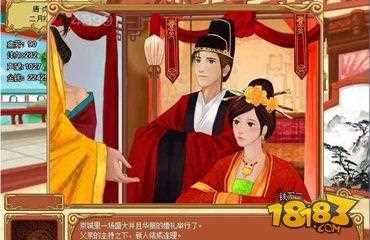 皇后成長計劃1 8_皇后成長計劃1.8攻略大全 帶你玩轉皇后成長計劃(3)