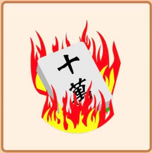 瘋狂猜成語(yǔ)積攻略_看圖猜成語(yǔ)和積的答案