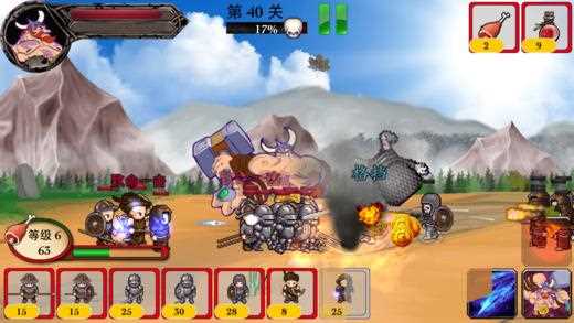 武士大戰僵尸2存檔攻略_武士大戰僵尸2無限金錢存檔攻略