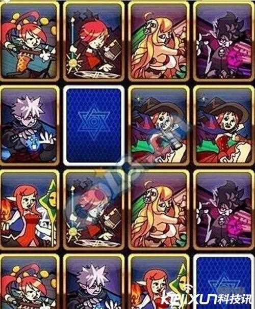 DNF魔性卡牌對對翻答案大全 翻卡答案一覽_DNF魔性卡牌對對翻攻略