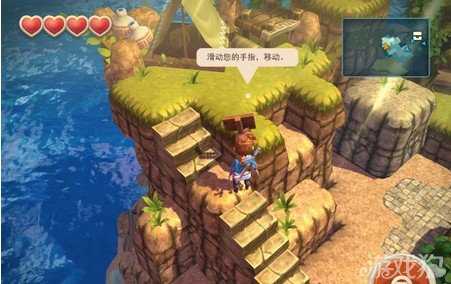 海之號角攻略全部關卡通關圖文詳解3
