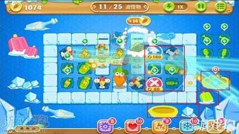 保衛蘿卜2第32關攻略圖文大全7