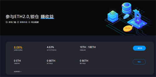 htx交易所app官網(wǎng)最新版