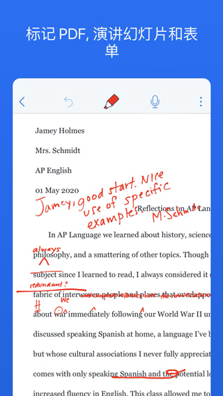 Notability安卓版v6.51