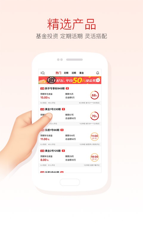 crypto交易所v9.5.11