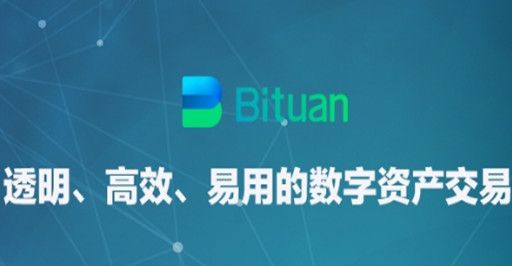 coinw交易所0
