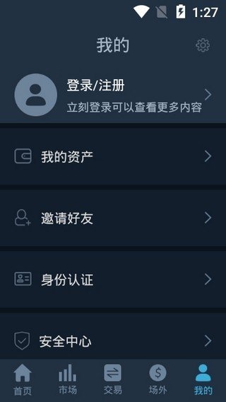幣贏網coinw2