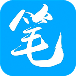 筆趣閣閱讀器