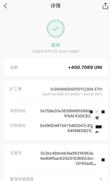 pi幣官網app0
