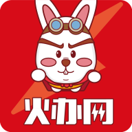 火辦網
