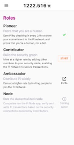pinetwork官方正版v1.6.10