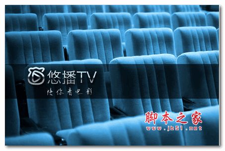 悠播tv版 v1.0.10 官方版0