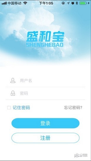 bicc交易所app官網1