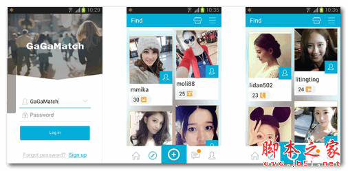 嘎嘎(手機匿名交友軟件)  for android 3.5.4 安卓版0
