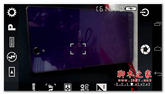 極致相機 Camera FV-5 v5.3.3 安卓版0