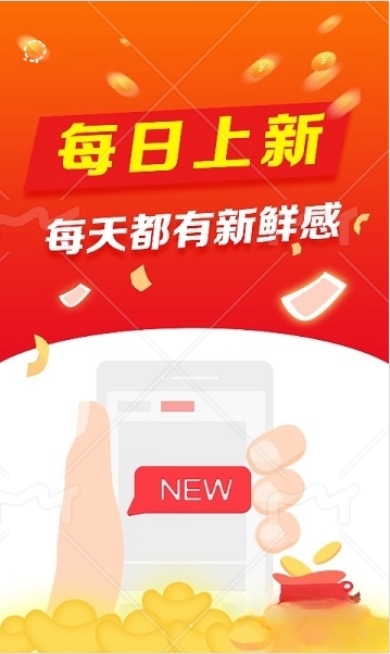 元寶樹v1.0.12