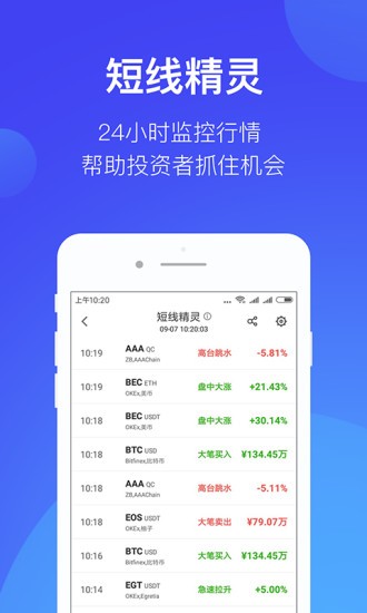 火網(wǎng)網(wǎng)官方0